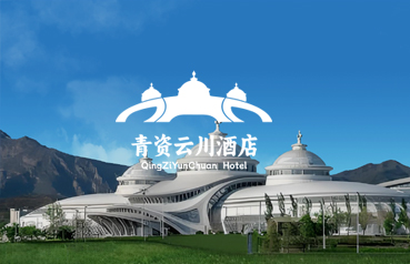 內(nèi)蒙古網(wǎng)站優(yōu)化,青資云川酒店